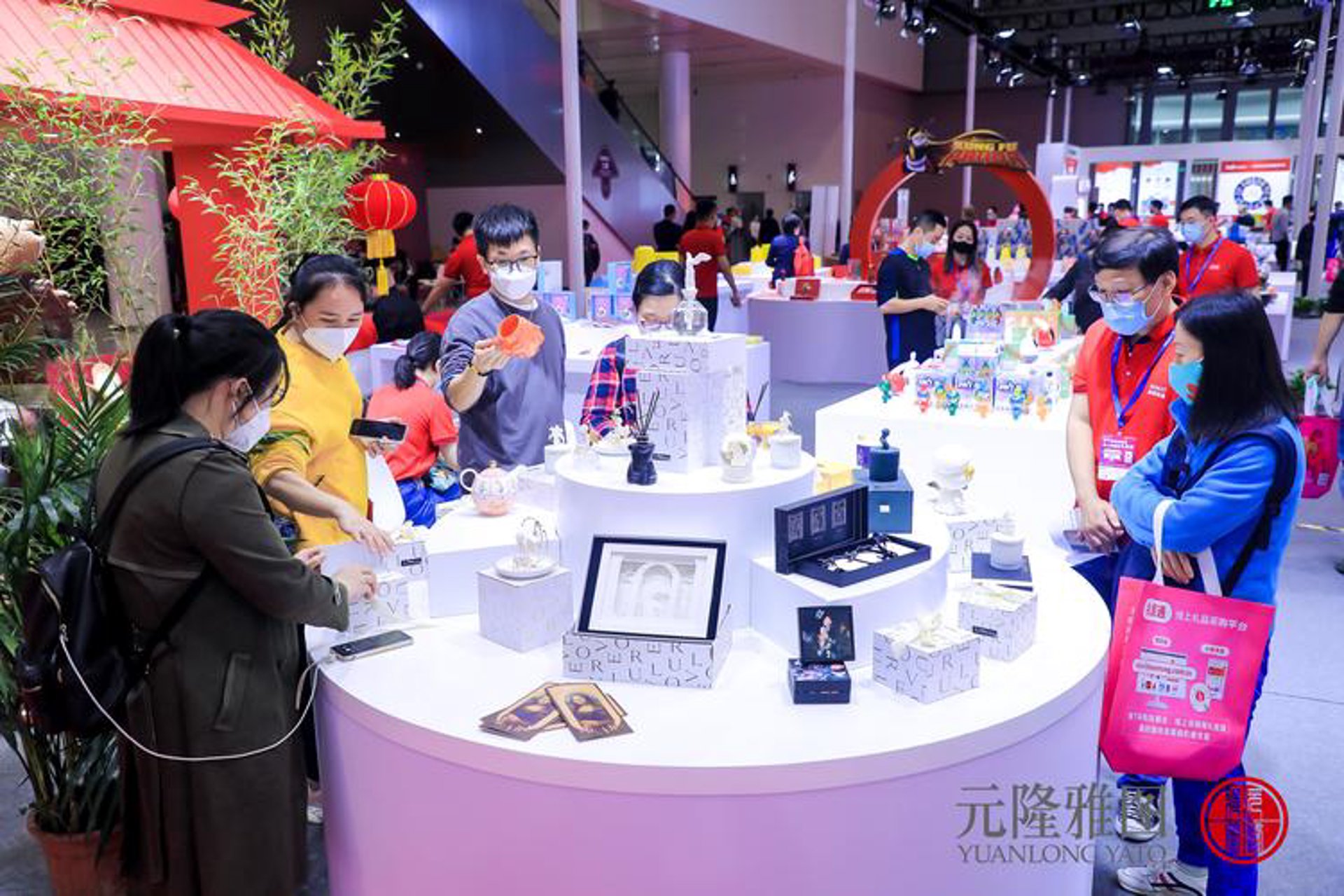 世博纪念品商城